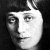 Анна Ахматова