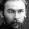 Николай Клюев